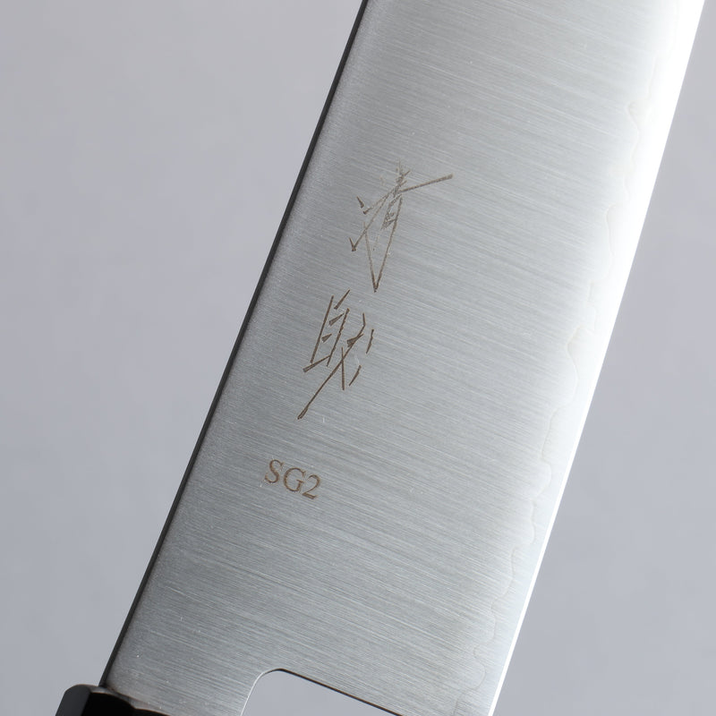 Seisuke SG2 Gyuto 210mm Mango de Wenge - Japanny-SP
