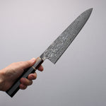 Seisuke SPG STRIX Damasco Negro Gyuto 240mm Mango de Ébano (Anillo Maple y Férula Cuerno de búfalo de agua) - Japanny-SP