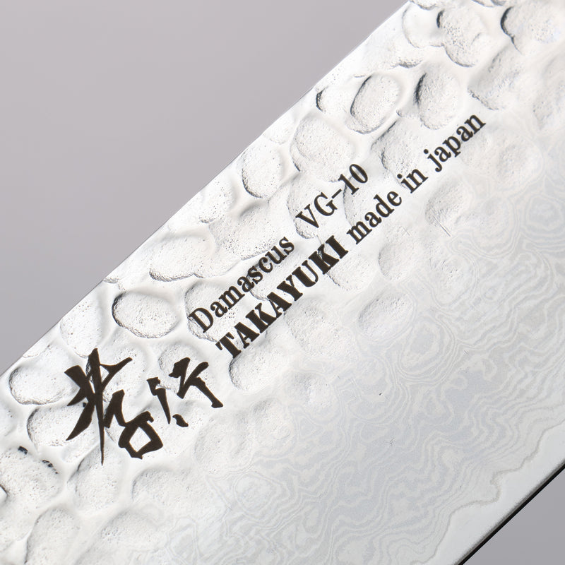 Sakai Takayuki Rinnou VG10 de 33 Capas Damasco Nakiri Cuchillo Japones 160mm Mango de Mango Lacado Purpura - Japanny-SP