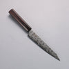 Seisuke AUS10 Espejo Cruzado Kiritsuke Petty, Utilitario 150mm Mango de Palosanto (virola: madera de pakka negro) - Japanny-SP