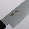 Seisuke AUS10 Espejo Cruzado Kiritsuke Petty, Utilitario 150mm Mango de Palosanto (virola: madera de pakka negro) - Japanny-SP