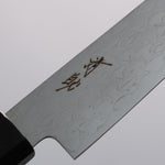 Seisuke AUS10 Espejo Cruzado Kiritsuke Petty, Utilitario 150mm Mango de Palosanto (virola: madera de pakka negro) - Japanny-SP
