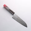 Sakai Takayuki Rinnou VG10 de 33 Capas Damasco Santoku Cuchillo Japones 170mm Mango de Laquerado rojo - Japanny-SP