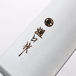 Higuchi SG2 Santoku 180mm Mango de Madera de pakka escocés - Japanny-SP