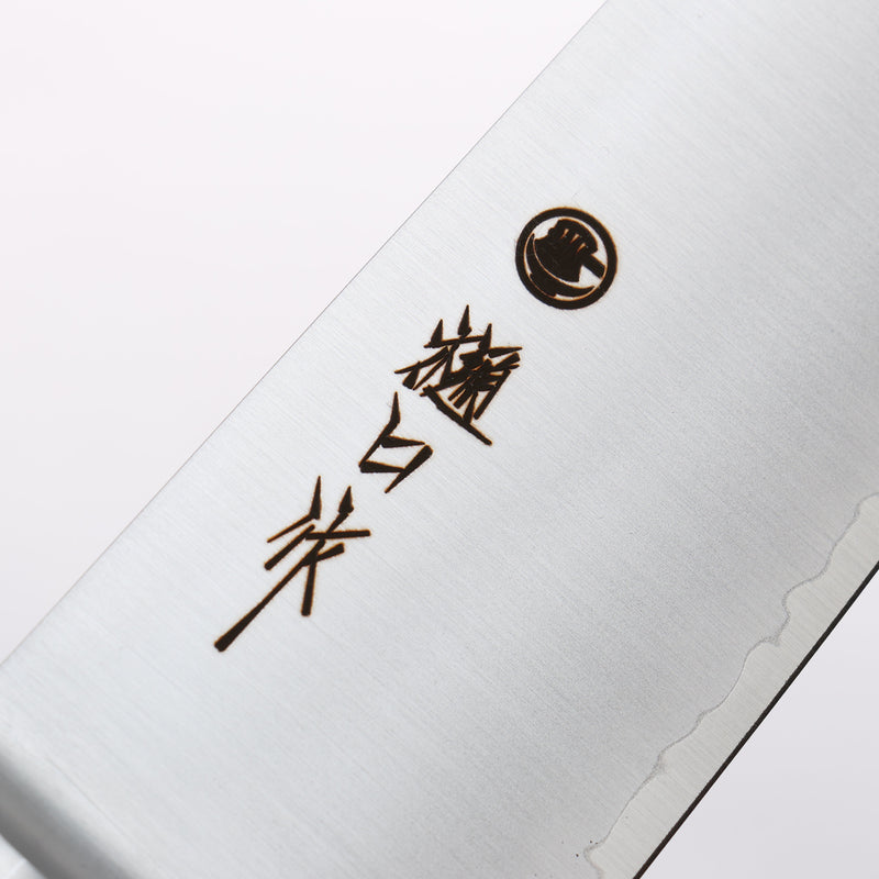 Higuchi SG2 Santoku 180mm Mango de Madera de pakka escocés - Japanny-SP
