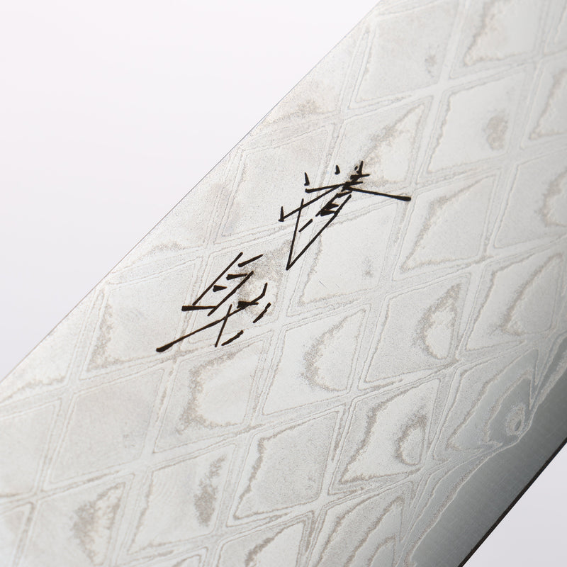 Seisuke AUS10 Espejo Cruzado Kiritsuke Gyuto 210mm Mango de Madera de Pakka Negra - Japanny-SP