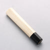 Aoki Hamono Para Yanagiba de 270mm Mango de Magnolia (virola: Cuerno de búfalo de agua） - Japanny-SP