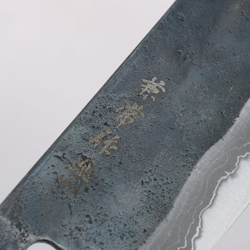 Kanetsune MATSU-ZUMI-YAKI Acero Blanco No.2 Damasco Terminado Negro Nakiri 165mm Mango de Nogal - Japanny-SP