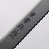 Kanetsune Serie 555 DSR-1K6 Cortador de pan 250mm Mango de Madera de pakka roja - Japanny-SP