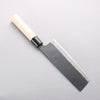 Kanetsune Hamaken Acero Azul No.2 Terminado Negro Nakiri 165mm Mango de Magnolia - Japanny-SP