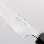 Shibata Takayuki Koutetsu Super Azul Petty-Utilitario 80mm Mango de Palisandro - Japanny-SP