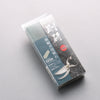 Naniwa Gouken Para hoja curva Piedra para afilar #220 133 x 28 x 20mm - Japanny-SP