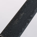 Seisuke SG2 Damasco Negro Terminado Migaki Petty-Utilitario 150mm Mango de Madera de ebano - Japanny-SP