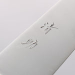 Seisuke SG2 Sujihiki 240mm Mango de Madera de Pakka Cafe - Japanny-SP