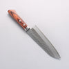 Kunihira Kokuryu VG10 Martillado Santoku 170mm Mango de Caoba - Japanny-SP