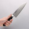 Seisuke Kagami AUS10 Damasco con Terminado de Espejo Santoku 170mm Mango de Madera de Pakka Negra - Japanny-SP