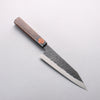Shigeki Tanaka TEKKA Acero Azul No.2 Kurouchi Martillado (cuadrado) Kiritsuke Gyuto 180mm Mango de Nogal - Japanny-SP