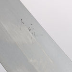 Shungo Ogata SG2 Togidashi Santoku 180mm Mango de Palisandro - Japanny-SP