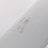 Seisuke VG10 Damasco Gyuto 210mm Mango de Madera de Pakka Negra - Japanny-SP