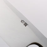 Seisuke Acero Blanco Kasumitogi Deba 150mm Mango de Palisandro - Japanny-SP