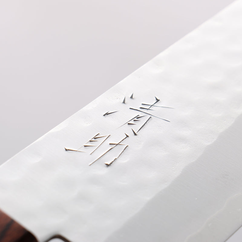 Seisuke VG1 Martillado Santoku 165mm Mango de Caoba - Japanny-SP