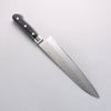 Seisuke VG5 Martillado Kasumitogi Gyuto 240mm Mango de Madera de Pakka Negra - Japanny-SP