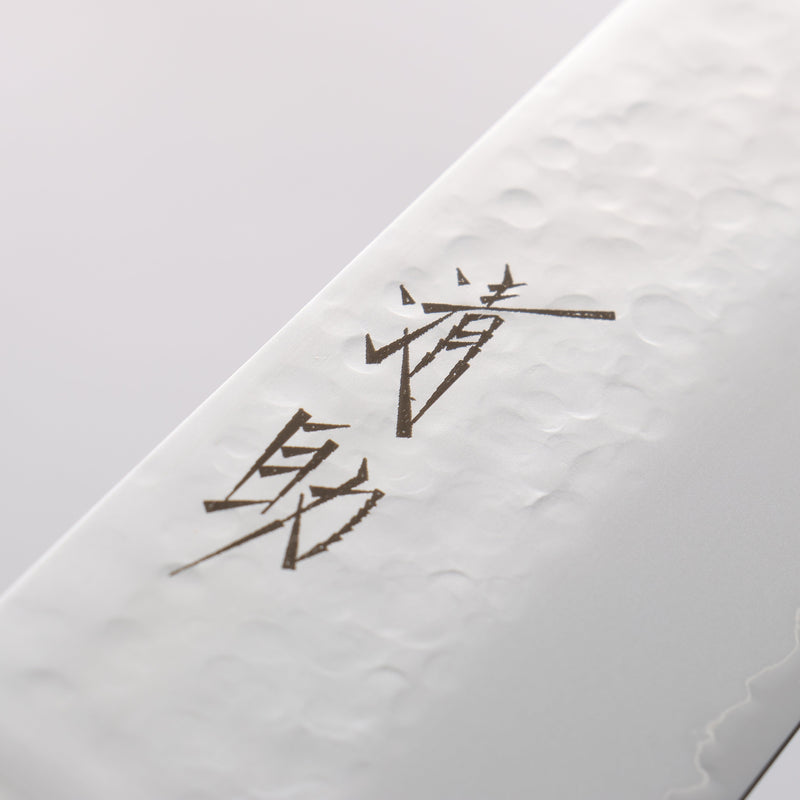 Seisuke VG5 Martillado Kasumitogi Gyuto 240mm Mango de Madera de Pakka Negra - Japanny-SP