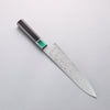 Seisuke AUS10 Espejo Cruzado Gyuto 210mm Mango de Madera de Pakka Negra (virola: madera de pakka verde) - Japanny-SP