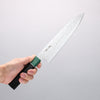 Seisuke AUS10 Espejo Cruzado Gyuto 210mm Mango de Madera de Pakka Negra (virola: madera de pakka verde) - Japanny-SP