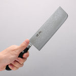 Seisuke VG10 de 33 Capas Damasco con Terminado de Espejo Nakiri 165mm Mango de Madera de Pakka Negra - Japanny-SP