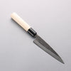 Sakai Takayuki Acero Azul No.2 Terminado Negro Rayas verticales Multi Purposito 135mm Mango de Magnolia (virola: plastico negro） - Japanny-SP