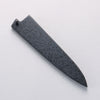 Seisuke Seiten Molibdeno Petty-Utilitario Cuchillo Japones 150mm Mango de azul marino de pakka negra con Funda - Japanny-SP