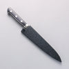 Seisuke Seiten Molibdeno Petty-Utilitario Cuchillo Japones 150mm Mango de azul marino de pakka negra con Funda - Japanny-SP