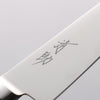 Seisuke Seiten Molibdeno Petty-Utilitario Cuchillo Japones 150mm Mango de azul marino de pakka negra con Funda - Japanny-SP