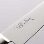 Seisuke Seiten Molibdeno Petty-Utilitario Cuchillo Japones 150mm Mango de azul marino de pakka negra con Funda - Japanny-SP