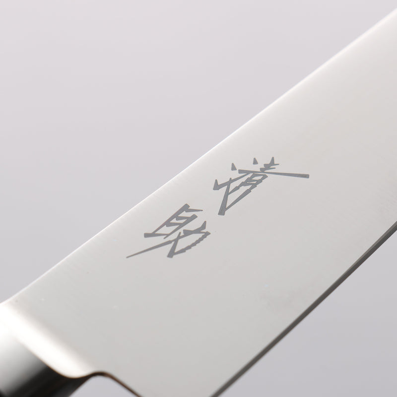 Seisuke Seiten Molibdeno Petty-Utilitario Cuchillo Japones 150mm Mango de azul marino de pakka negra con Funda - Japanny-SP