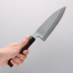 Seisuke Acero Azul Kasumitogi Funayuki 180mm Mango de Palisandro - Japanny-SP
