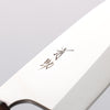 Seisuke AUS8 Deba 120mm Mango de Roble - Japanny-SP
