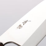 Seisuke AUS8 Deba 120mm Mango de Roble - Japanny-SP