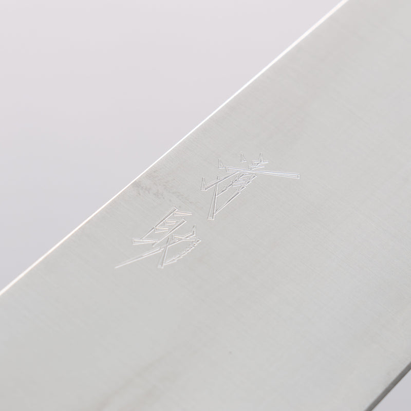 Seisuke Super Azul Kiritsuke Gyuto 210mm Mango de Palosanto (virola: madera de pakka negro) - Japanny-SP