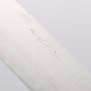 Seisuke Super Azul Kiritsuke Gyuto 210mm Mango de Palosanto (virola: madera de pakka negro) - Japanny-SP