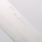 Seisuke Super Azul Kiritsuke Gyuto 210mm Mango de Palosanto (virola: madera de pakka negro) - Japanny-SP