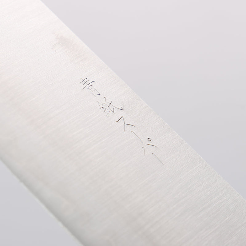 Seisuke Super Azul Kiritsuke Gyuto 210mm Mango de Palosanto (virola: madera de pakka negro) - Japanny-SP