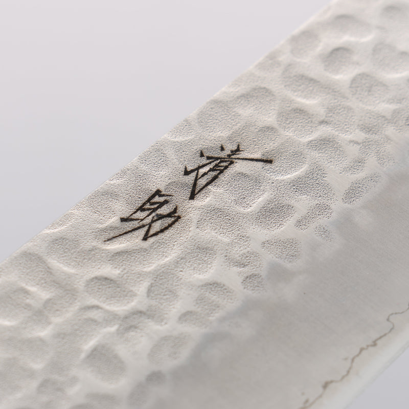 Seisuke AUS8 Martillado Gyuto 240mm Mango de Madera de Pakka Negra - Japanny-SP