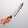 Seisuke VG10 Damasco Terminado Migaki Gyuto 210mm Mango de Keyaki (Olmo Japones) - Japanny-SP
