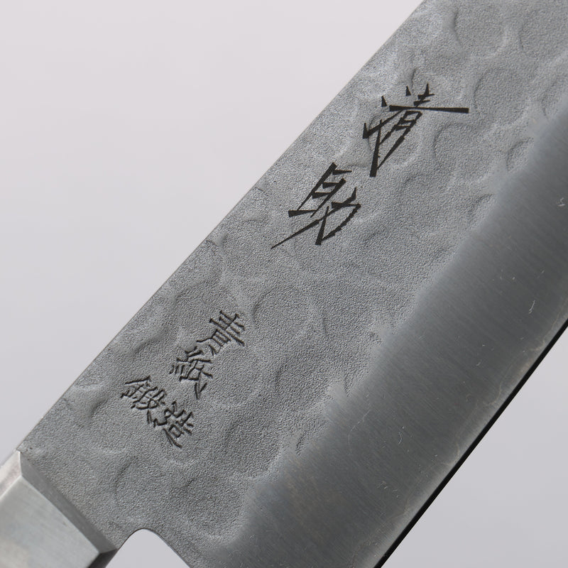 Seisuke Acero Azul No.2 Nashiji Martillado Santoku 180mm Mango de Madera de Pakka Negra - Japanny-SP