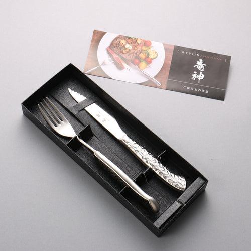 Seisuke Acero Inoxidable Set de cuchillo para bistek y tenedor 80mm Mango de Inoxidable Ryujin - Japanny-SP