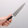 Seisuke VG10 de 33 Capas Damasco Petty-Utilitario 150mm Mango de Madera de Pakka Negra - Japanny-SP