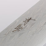Seisuke AUS10 Espejo Cruzado Usuba 160mm Mango de Madera de Pakka Negra - Japanny-SP