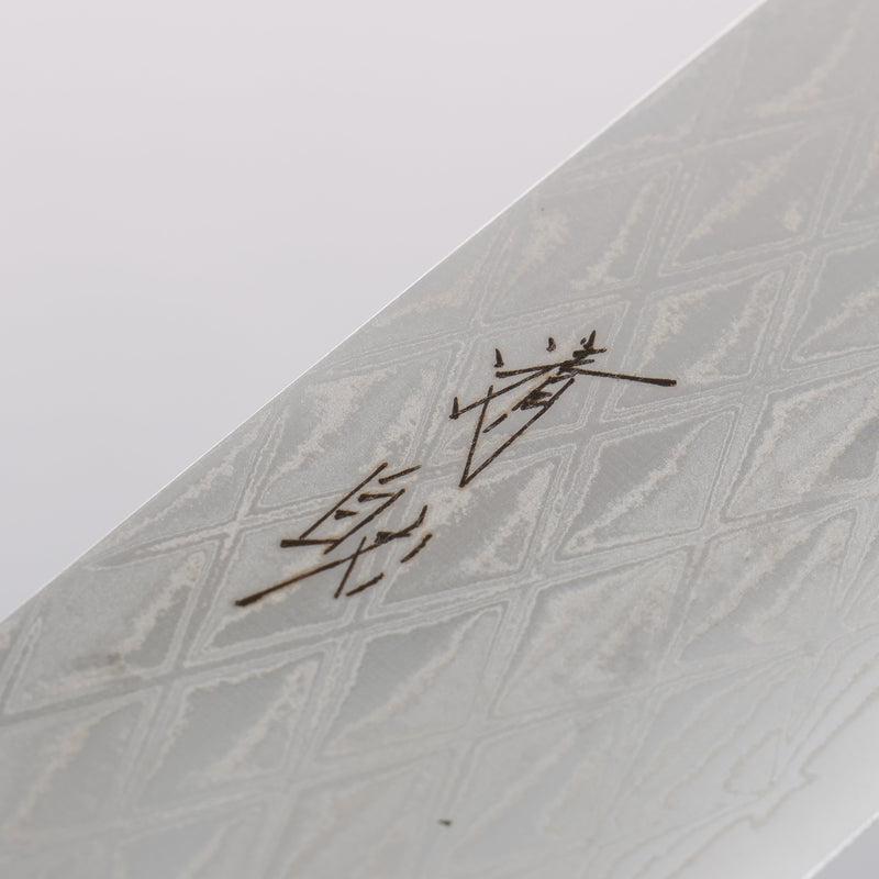 Seisuke AUS10 Espejo Cruzado Usuba 160mm Mango de Madera de Pakka Negra - Japanny-SP